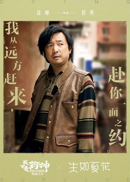 台州职业技术学院毕业证丢了怎么办